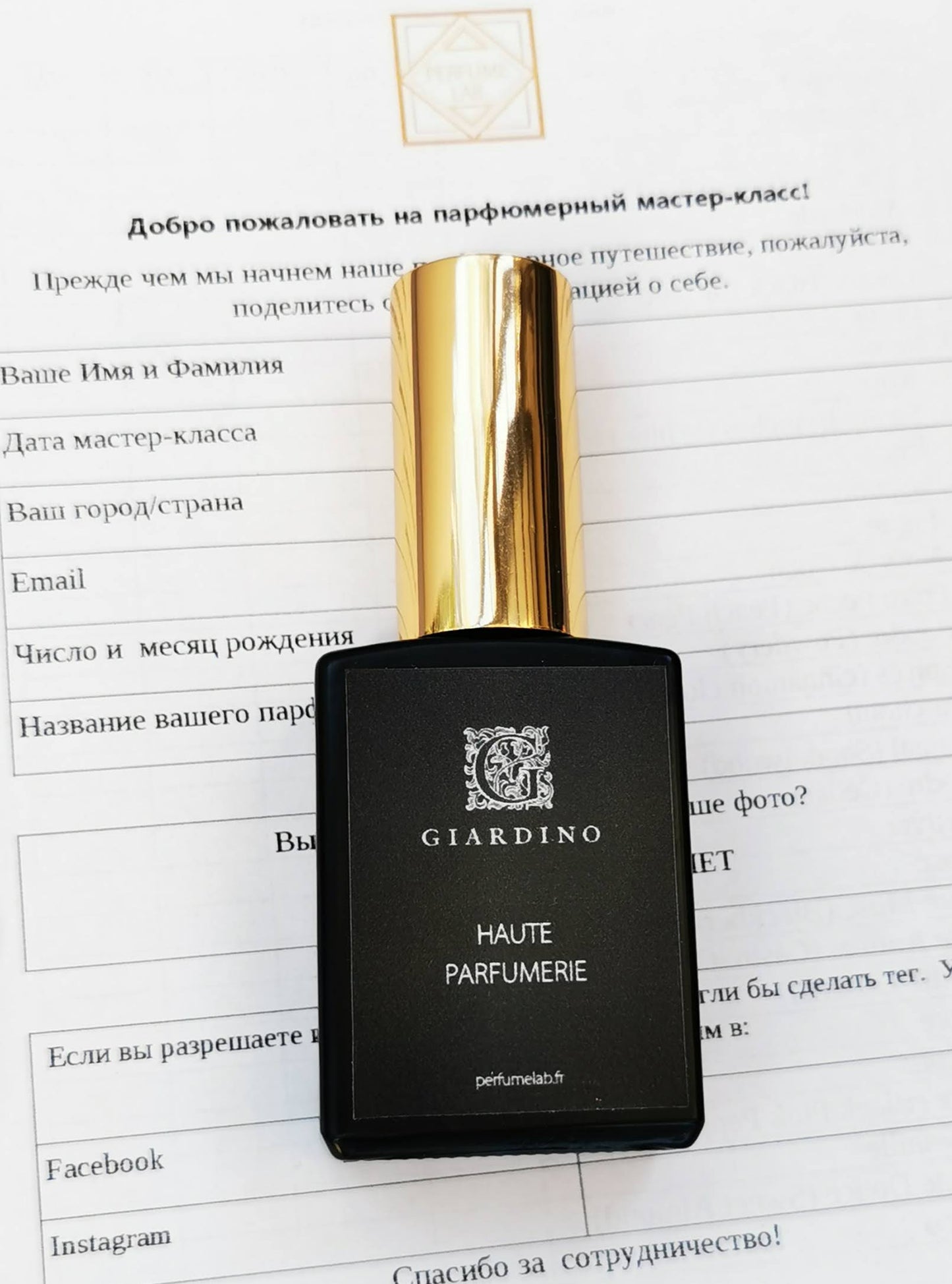 Perfume masterclass on December 10, 2023, at 14:30, at Pinot restaurant, Riga